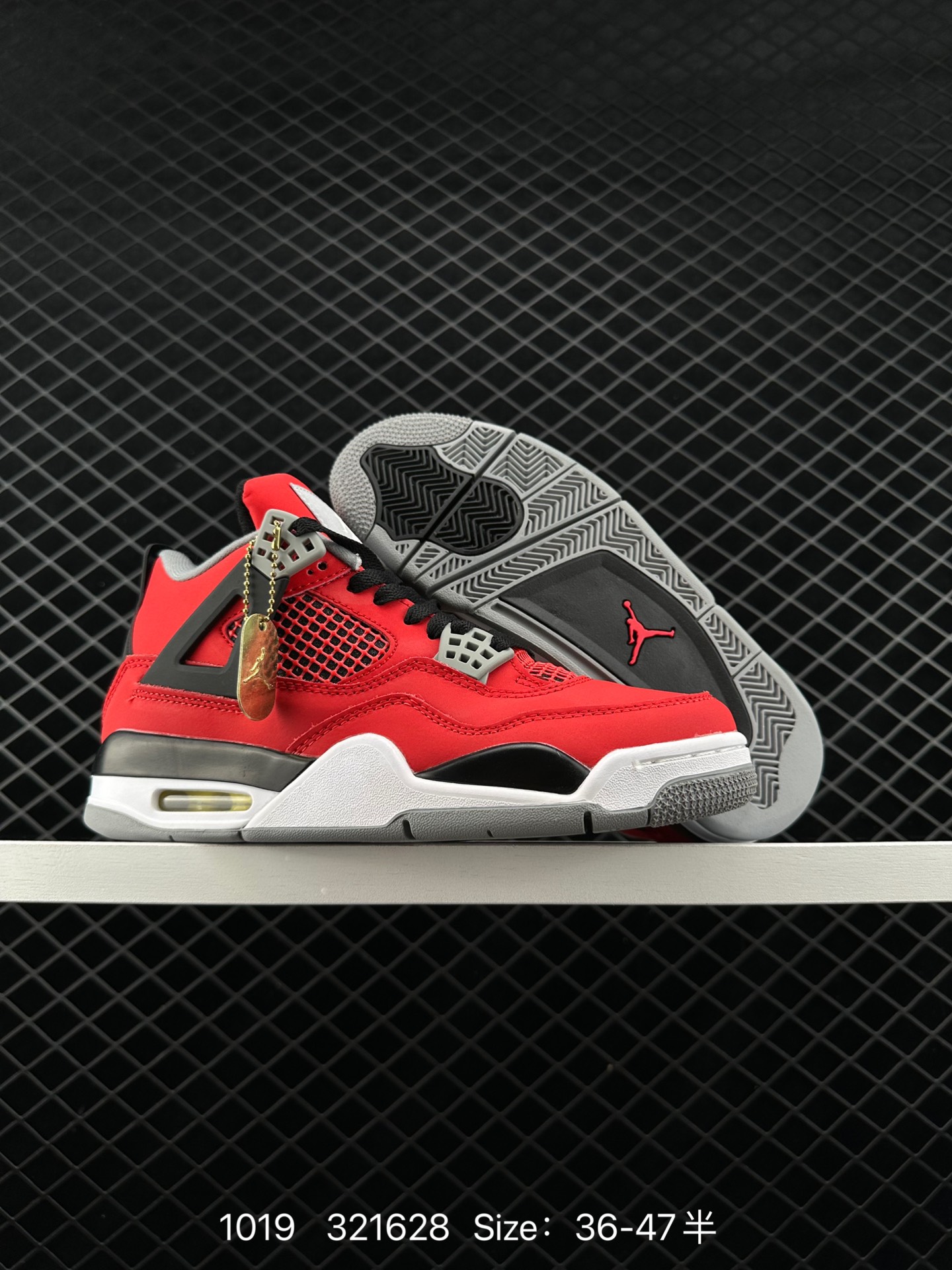 Air Jordan 4 Retro 